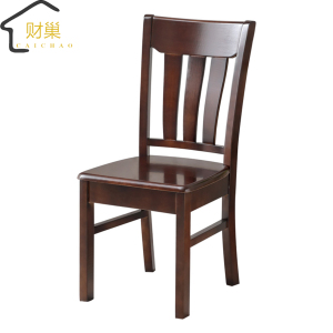 财巢 实木餐椅 A-1款 /把