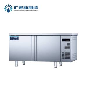 汇泉1.8米全冷冻工作台HWUF18-GD 180W大功率500L超大容量高效保鲜商用厨房设备
