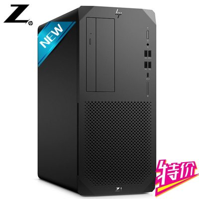 惠普（HP）Z1G6塔式图形工作站台式电脑主机分体式电脑主机i7-10700/32GBNECC/256G+2TBSATA/RTX2060S8G独显/DVDRW/3年联保