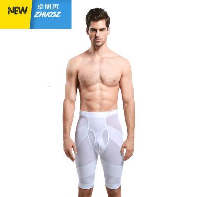 男土塑身衣紧身裤提臀收腹塑形塑大腿紧身内衣透气五分裤卓思哲塑身美体裤