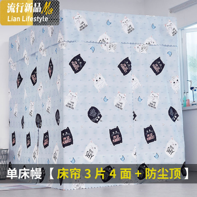 落地新款 公主风蚊帐支架加密1.5m加厚1.2床家用1.8米2018网红 三维工匠