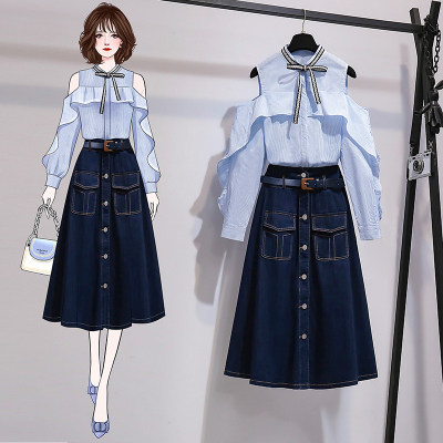 晗亦然一字肩上衣2021新款设计感牛仔裙套装933