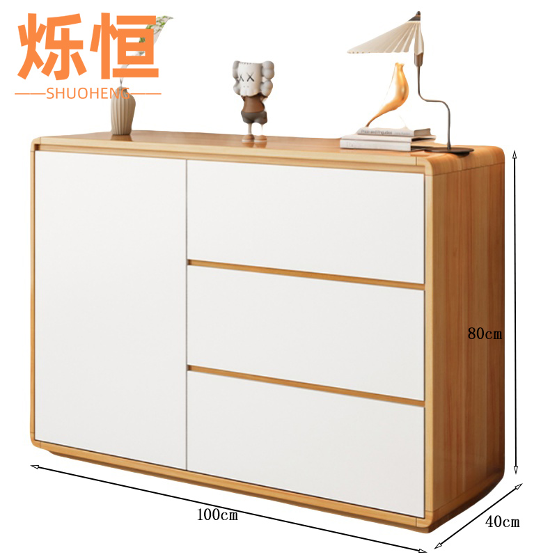 烁恒 置物柜 原木色100*40*80 个