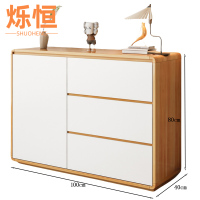 烁恒 置物柜 原木色100*40*80 个