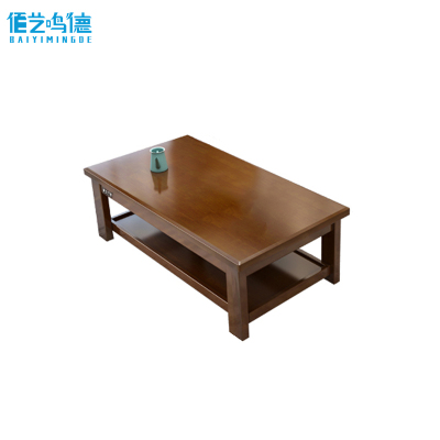 佰艺鸣德 茶几1.2m张