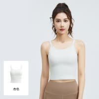 新款条纹瑜伽背心高弹透气U型美背固定胸垫运动内衣女