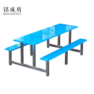 铭威盾不锈钢餐桌连体餐桌椅组合学校食堂员工小吃店快餐桌椅4人6人8人6人位玻璃钢餐桌