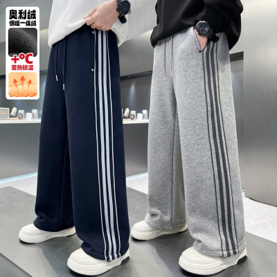 男童秋冬款卫裤加绒加厚新款大童冬季一体绒运动儿童直筒长裤