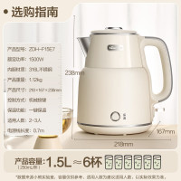 小熊bear 1.5L 仙踪绿不锈钢电水壶底盘加热适合2-4人家庭使用