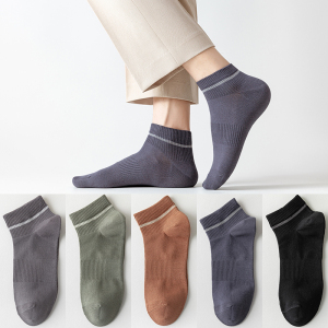 猫人男士短袜华夫格100%纯棉AAA级抗菌防臭时尚撞色小短筒男船袜 5双装 均码
