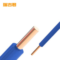 瑞吉君 单股铜芯硬电线 BV120mm² 米