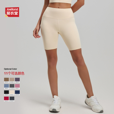 运动健身短裤蜜桃臀五分裤女提臀高腰弹力紧身裤瑜伽女_1