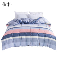 依朴 纯棉 可定制 被套 1.5*2m /套