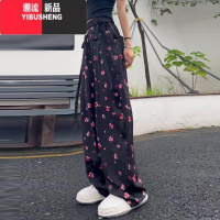 YIBUSHENG法式复古碎花冰丝雪纺休闲裤女季大码宽松胖mm垂感直筒阔腿裤子