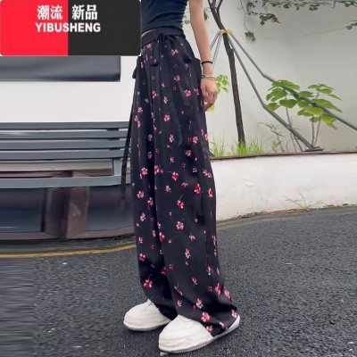 YIBUSHENG法式复古碎花冰丝雪纺休闲裤女季大码宽松胖mm垂感直筒阔腿裤子
