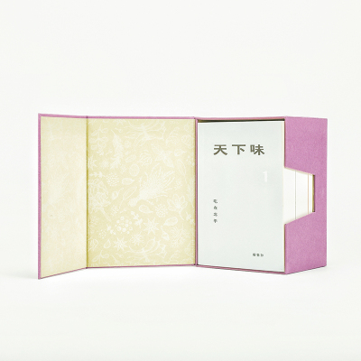 唐鲁孙全集:天下味(20周年典藏增补版)