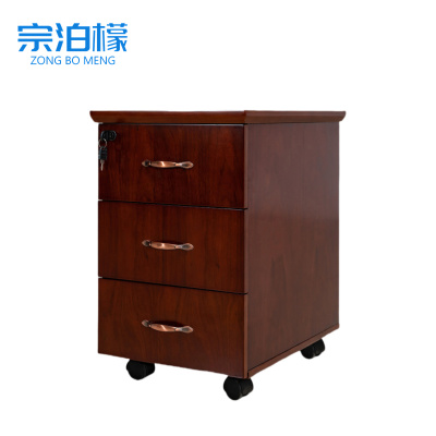 宗泊檬活动柜400*400*600mm台