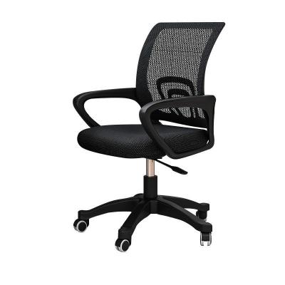 会议椅三圣E7 47*45*94cm