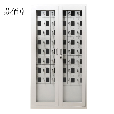苏佰卓手机存放柜48门下档1800*960*300mm