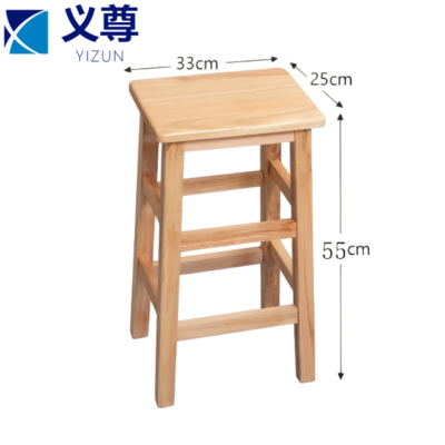 义尊 实木凳 MD-55 个