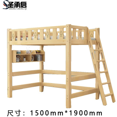 圣承启 储物床 150*190张