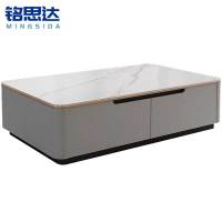 铭思达岩板茶几1.2米个