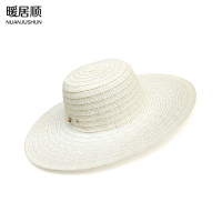 暖居顺 编织草帽 38cm 顶