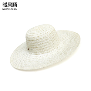 暖居顺 编织草帽 38cm 顶