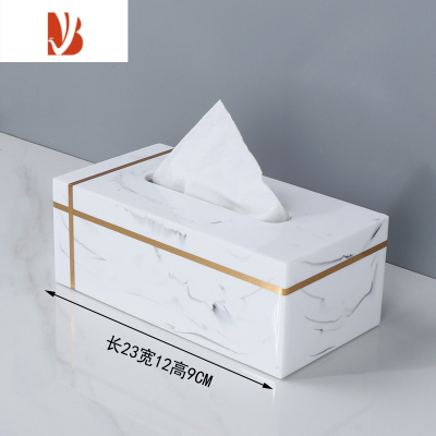 三维工匠轻奢风客厅创意桌面抽纸纸巾盒大理石纹现代简约抽纸盒创意可定制 A款水墨白纸巾盒长23CM
