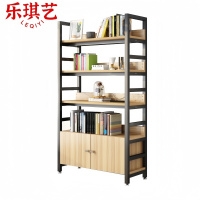 乐琪艺 书架 60*31*182cm 5层 个