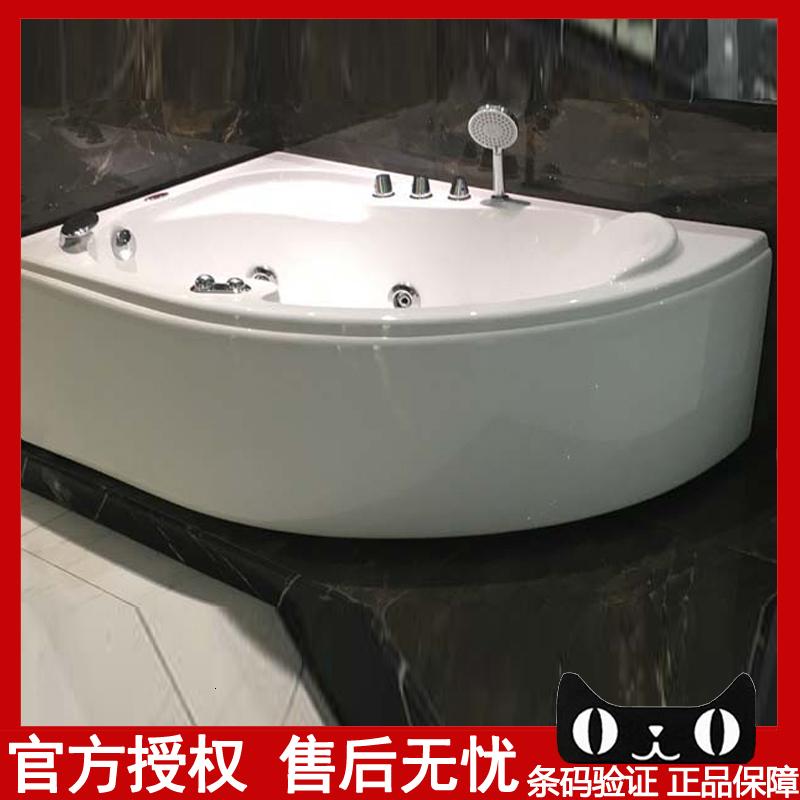 三角扇形成人浴池AC101Q亚克力单人1.5米冲浪按摩浴缸_0