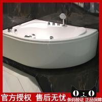 三角扇形成人浴池AC101Q亚克力单人1.5米冲浪按摩浴缸_0