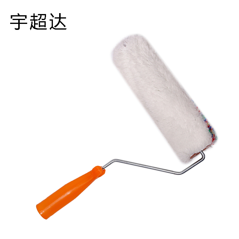宇超达 滚筒刷 9寸 把