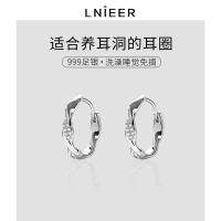 999纯银镶钻养耳洞耳圈女高级感耳钉小众耳扣耳棒耳环圆圈耳饰品送女朋友老婆情人节七夕生日礼物