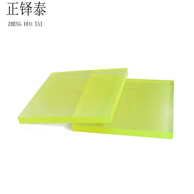 正铎泰 PU板 聚氨酯板 宽1米长4米 8mm / 卷