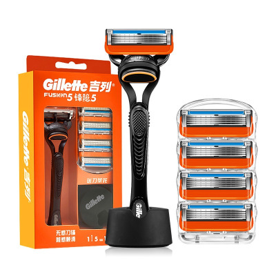 吉列锋隐手动剃须刀 剃须刮胡刀 1刀架5刀头+沥水底座