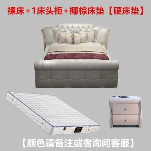 森美人轻奢皮床床双人床2米2.2大床婚床主卧室大气床现代简约