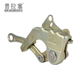 普拉塞(Plasser) 多功能鬼爪 2吨（个）