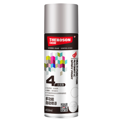 自由能 多功能自动喷漆手摇喷漆 自喷漆 1瓶 (5瓶起送)