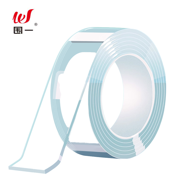 围一 纳米双面胶 长10M*宽5CM*2MM厚 卷