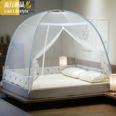 新款加密加厚蒙古包蚊帐免安装1.5米1.8m家用1.2米单人宿舍纹账 三维工匠