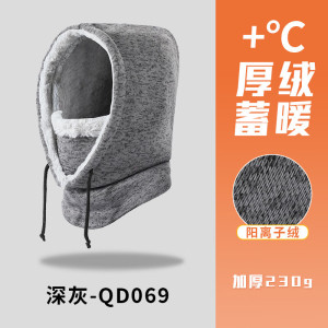 Tduo防寒帽骑行头套M38 顶