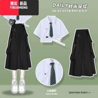 YIBUSHENG学院风黑色连衣裙子女季2024新款酷飒装搭配一整套衬衫裙套装