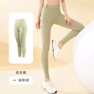 高腰提臀显瘦侧口袋防卷边高弹裸感瑜伽裤机车裤