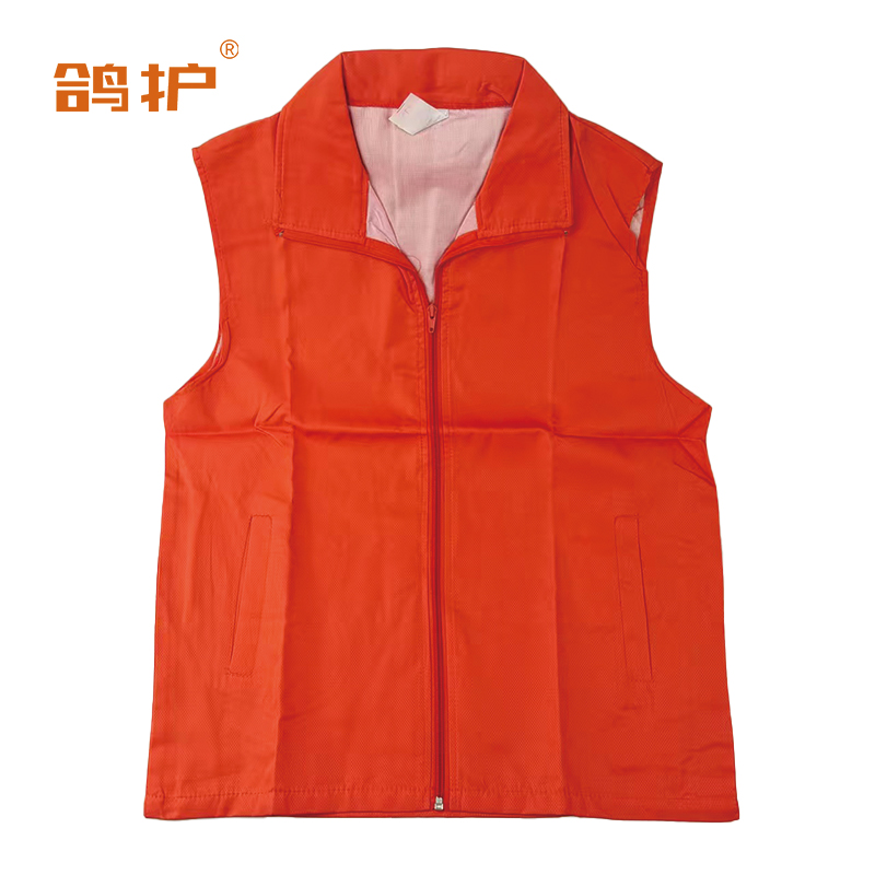 鸽护 马甲 mj06橙 件