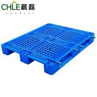 晨磊 托盘120*100*15cm个