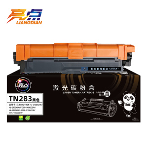 亮点硒鼓TN283支