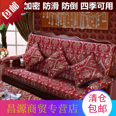 加厚实木红木质沙发垫带靠背连体三人防滑联邦椅垫春秋椅海绵坐垫默认颜色默认尺寸