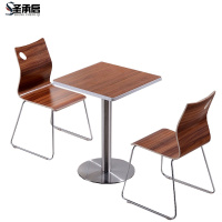 圣承启 餐桌 两人位张