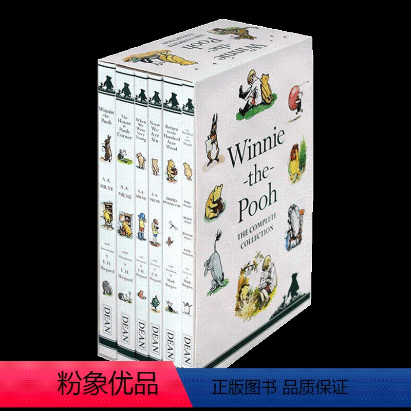 小熊维尼 6册盒装 [正版]英文原版 Winnie-the-Pooh Classic Gift Edition 小熊噗噗
